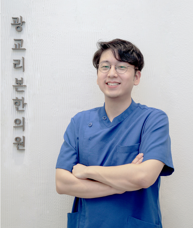 정민재 원장님