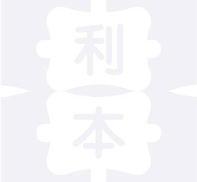 리본
