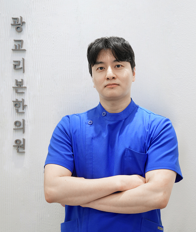 임대진 원장님